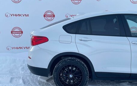 BMW X4, 2018 год, 3 739 000 рублей, 13 фотография