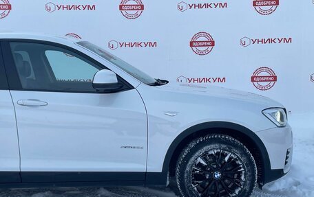 BMW X4, 2018 год, 3 739 000 рублей, 14 фотография