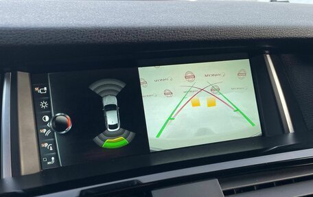 BMW X4, 2018 год, 3 739 000 рублей, 21 фотография