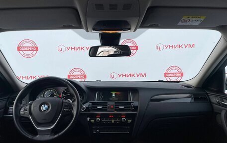 BMW X4, 2018 год, 3 739 000 рублей, 17 фотография