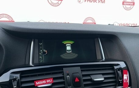 BMW X4, 2018 год, 3 739 000 рублей, 27 фотография