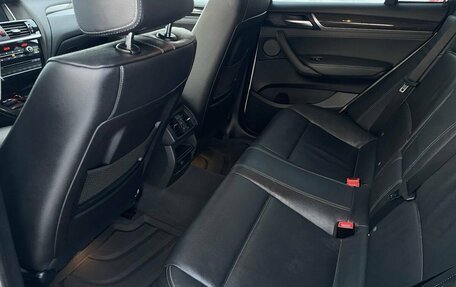 BMW X4, 2018 год, 3 739 000 рублей, 40 фотография