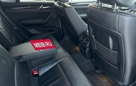 BMW X4, 2018 год, 3 739 000 рублей, 39 фотография