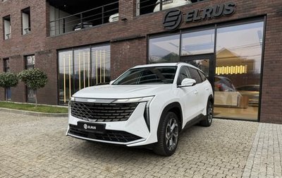 Geely Atlas, 2024 год, 3 270 000 рублей, 1 фотография