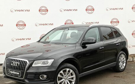 Audi Q5, 2015 год, 1 949 000 рублей, 1 фотография