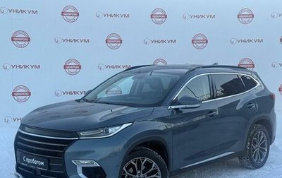 CheryExeed TXL, 2020 год, 1 929 000 рублей, 1 фотография