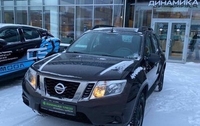 Nissan Terrano III, 2020 год, 1 141 000 рублей, 1 фотография
