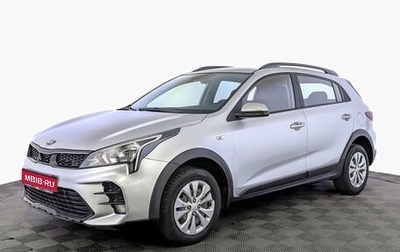 KIA Rio IV, 2021 год, 890 000 рублей, 1 фотография