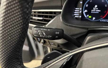 Skoda Scala I, 2025 год, 2 760 000 рублей, 26 фотография