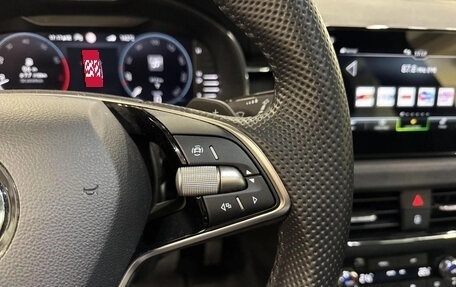 Skoda Scala I, 2025 год, 2 760 000 рублей, 25 фотография