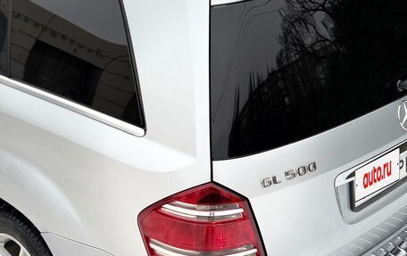 Mercedes-Benz GL-Класс, 2006 год, 1 230 000 рублей, 15 фотография