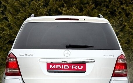 Mercedes-Benz GL-Класс, 2006 год, 1 230 000 рублей, 16 фотография