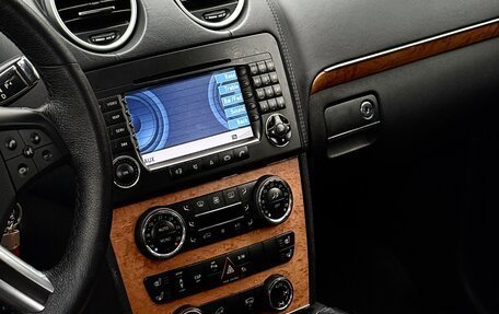 Mercedes-Benz GL-Класс, 2006 год, 1 230 000 рублей, 24 фотография