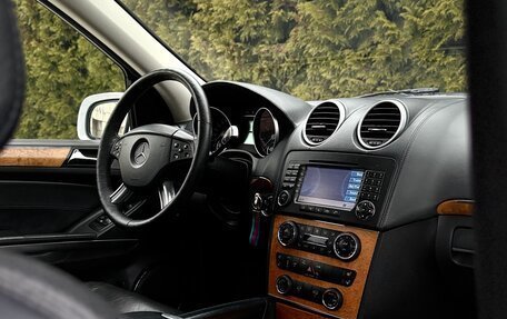 Mercedes-Benz GL-Класс, 2006 год, 1 230 000 рублей, 30 фотография