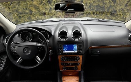 Mercedes-Benz GL-Класс, 2006 год, 1 230 000 рублей, 31 фотография