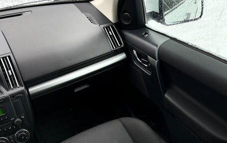 Land Rover Freelander II рестайлинг 2, 2012 год, 1 390 000 рублей, 27 фотография