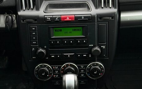 Land Rover Freelander II рестайлинг 2, 2012 год, 1 390 000 рублей, 26 фотография