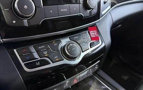 Haval H9 I рестайлинг, 2019 год, 2 549 000 рублей, 14 фотография