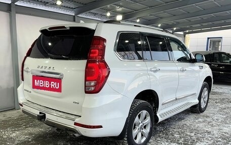 Haval H9 I рестайлинг, 2019 год, 2 549 000 рублей, 5 фотография