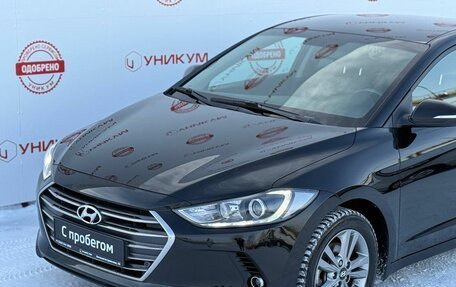 Hyundai Elantra VI рестайлинг, 2016 год, 1 169 000 рублей, 9 фотография