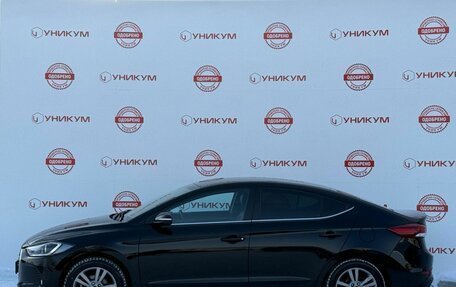 Hyundai Elantra VI рестайлинг, 2016 год, 1 169 000 рублей, 2 фотография