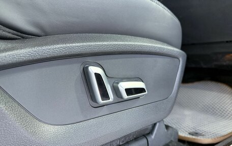 Haval H9 I рестайлинг, 2019 год, 2 549 000 рублей, 19 фотография