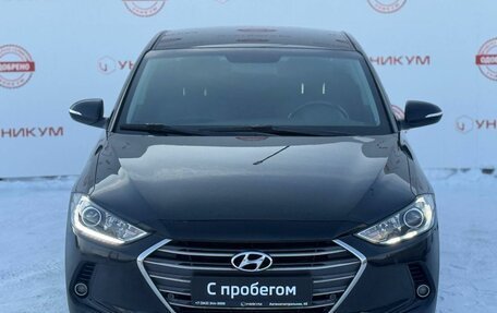 Hyundai Elantra VI рестайлинг, 2016 год, 1 169 000 рублей, 8 фотография