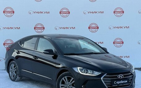 Hyundai Elantra VI рестайлинг, 2016 год, 1 169 000 рублей, 7 фотография