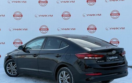 Hyundai Elantra VI рестайлинг, 2016 год, 1 169 000 рублей, 3 фотография