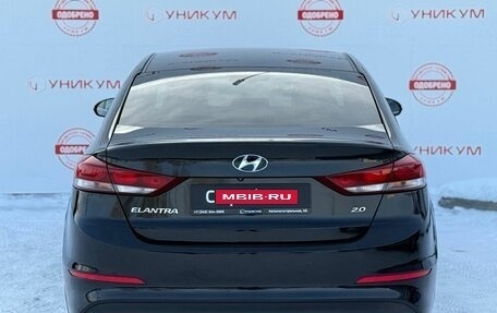 Hyundai Elantra VI рестайлинг, 2016 год, 1 169 000 рублей, 4 фотография