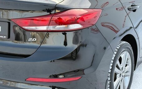 Hyundai Elantra VI рестайлинг, 2016 год, 1 169 000 рублей, 13 фотография