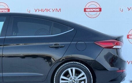 Hyundai Elantra VI рестайлинг, 2016 год, 1 169 000 рублей, 16 фотография