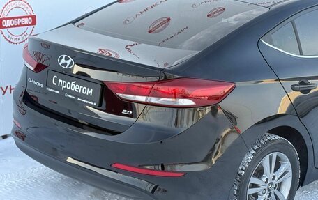 Hyundai Elantra VI рестайлинг, 2016 год, 1 169 000 рублей, 12 фотография