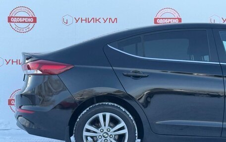 Hyundai Elantra VI рестайлинг, 2016 год, 1 169 000 рублей, 17 фотография