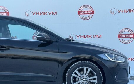 Hyundai Elantra VI рестайлинг, 2016 год, 1 169 000 рублей, 18 фотография