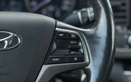 Hyundai Elantra VI рестайлинг, 2016 год, 1 169 000 рублей, 26 фотография