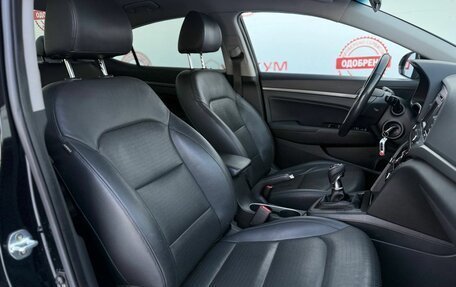 Hyundai Elantra VI рестайлинг, 2016 год, 1 169 000 рублей, 22 фотография