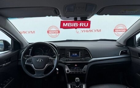 Hyundai Elantra VI рестайлинг, 2016 год, 1 169 000 рублей, 20 фотография