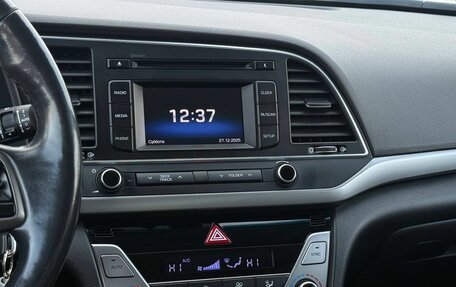 Hyundai Elantra VI рестайлинг, 2016 год, 1 169 000 рублей, 30 фотография