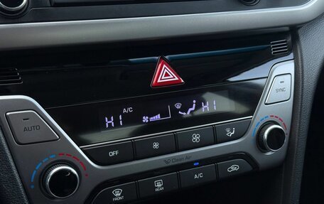 Hyundai Elantra VI рестайлинг, 2016 год, 1 169 000 рублей, 32 фотография