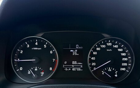 Hyundai Elantra VI рестайлинг, 2016 год, 1 169 000 рублей, 27 фотография