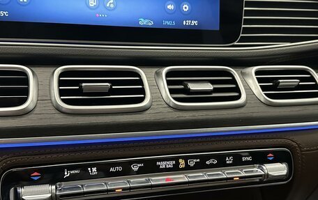 Mercedes-Benz GLS, 2025 год, 17 370 000 рублей, 17 фотография