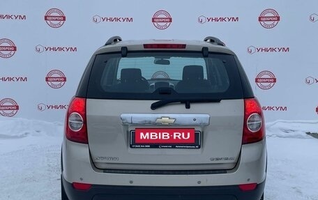 Chevrolet Captiva I, 2008 год, 999 000 рублей, 4 фотография