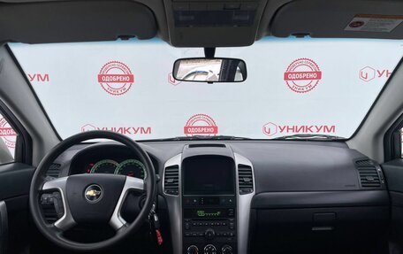 Chevrolet Captiva I, 2008 год, 999 000 рублей, 16 фотография