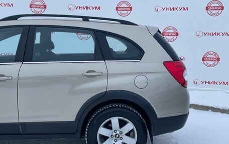 Chevrolet Captiva I, 2008 год, 999 000 рублей, 11 фотография