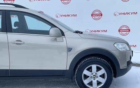 Chevrolet Captiva I, 2008 год, 999 000 рублей, 13 фотография