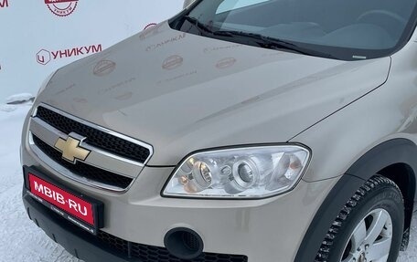 Chevrolet Captiva I, 2008 год, 999 000 рублей, 8 фотография