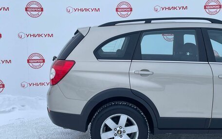 Chevrolet Captiva I, 2008 год, 999 000 рублей, 12 фотография