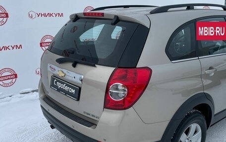 Chevrolet Captiva I, 2008 год, 999 000 рублей, 14 фотография