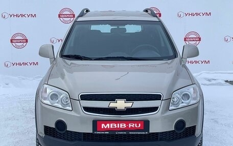 Chevrolet Captiva I, 2008 год, 999 000 рублей, 7 фотография